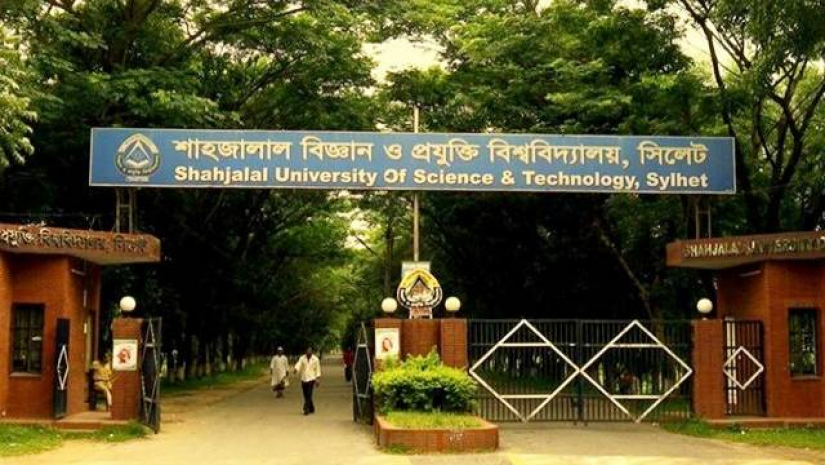 সাস্ট ক্যারিয়ার ক্লাবের স্কুল কমিটি গঠন