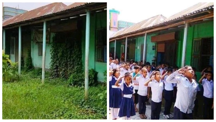 এই স্কুল, সেই স্কুল, চেনার উপায় নেই