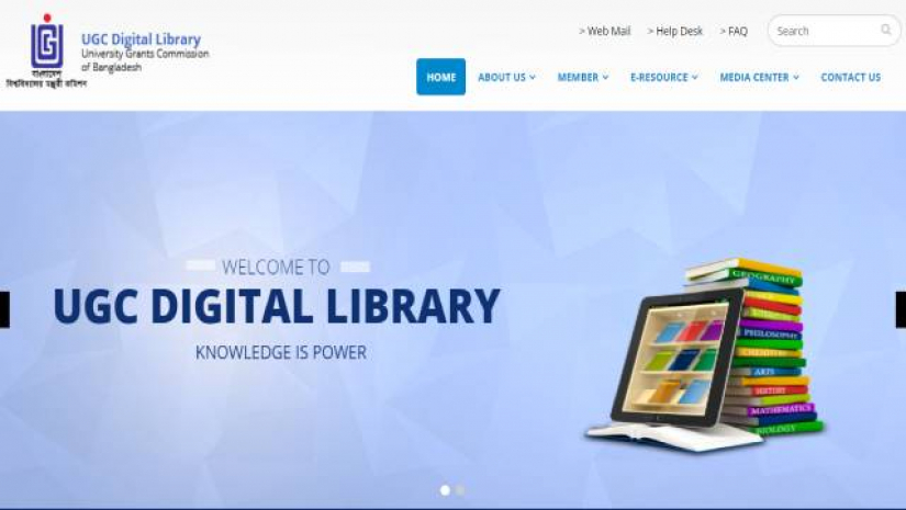 ইউজিসি ডিজিটাল লাইব্রেরি