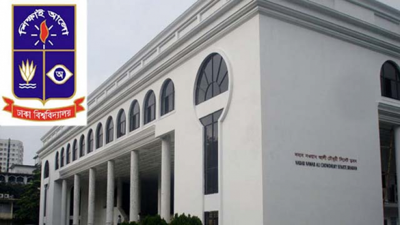 ঢাবির সিনেটে ৬৬ শতাংশ পদশূন্য