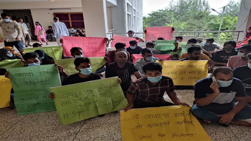 বন্ধের মধ্যেও বশেমুরবিপ্রবিতে আন্দোলন-আল্টিমেটাম