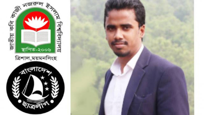 আমি শিক্ষার্থীদের জন্যে বেয়াদব: ছাত্রলীগ সম্পাদক