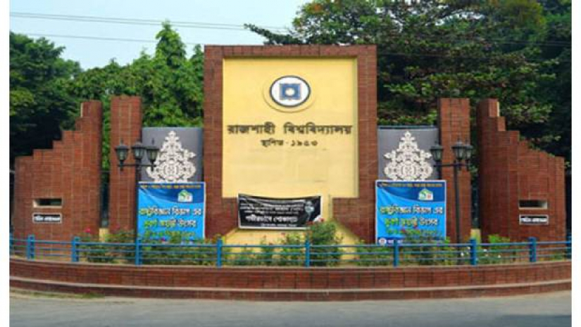 হল ও পরিবহন ভাড়া মওকুফের আশ্বাস রাবি প্রশাসনের