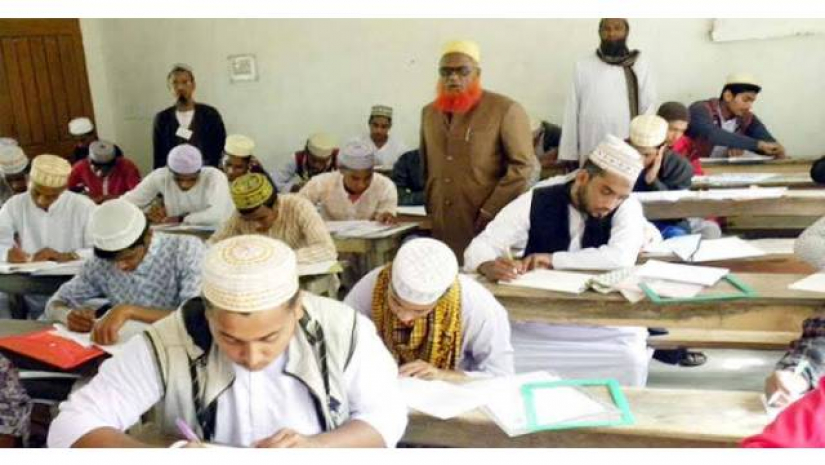 দাখিল-আলিম পরীক্ষার্থীদের দুই বিষয়ের ব্যবহারিক খাতা জমা