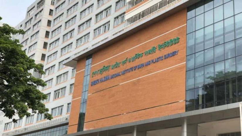 শেখ হাসিনা জাতীয় বার্ন ও প্লাস্টিক সার্জারি ইনস্টিটিউট