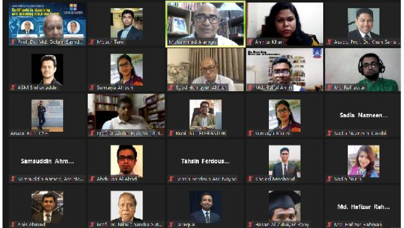 ‘সার্টিফিকেট ইন ই-লার্নিং অ্যান্ড টিচিং-সিইএলটি কোর্সের সনদ বিতরণ অনুষ্ঠান