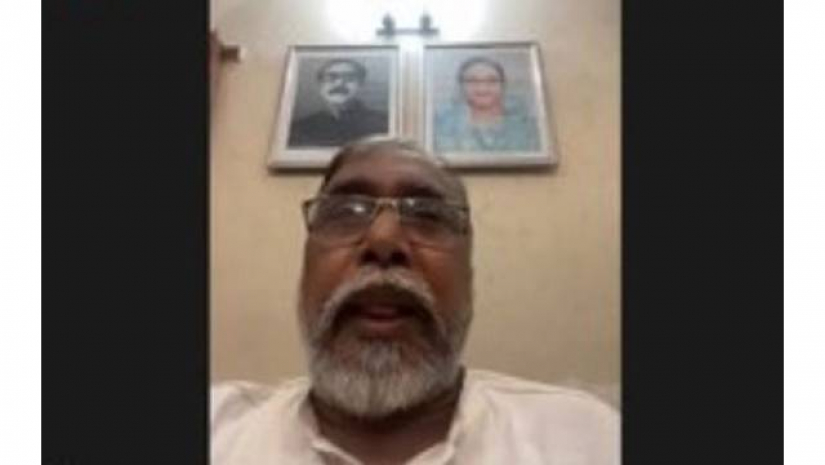 আওয়ামী লীগের শিক্ষা ও মানবসম্পদ বিষয়ক উপকমিটির সদস্য ও সংসদ সদস্য এম এ মতিন