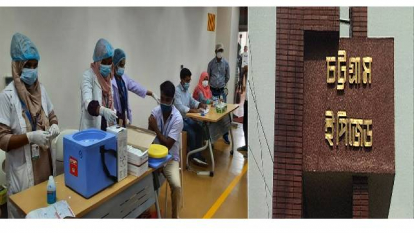 চট্টগ্রামে দুই ইপিজেডে শ্রমিকদের টিকা দান শুরু হয়েছে