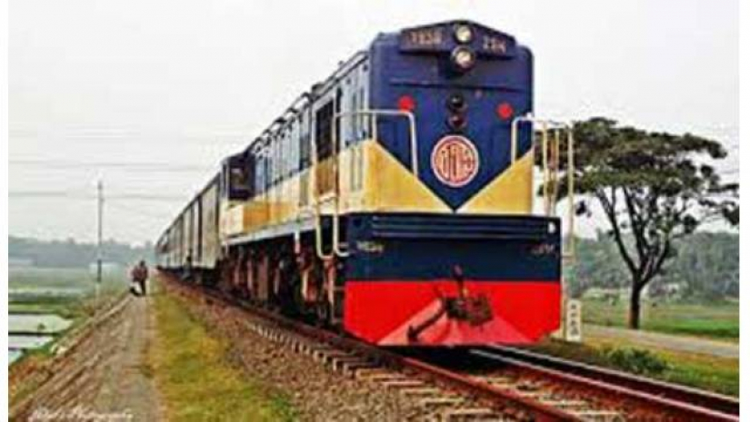 বাংলাদেশ রেলওয়েতে ‘সহকারী স্টেশন মাস্টার’ পদে নিয়োগ