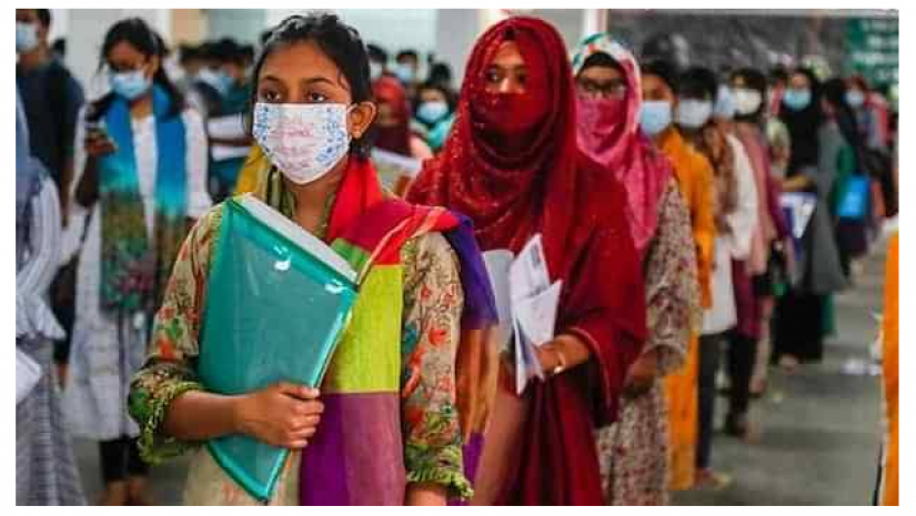 বিজ্ঞপ্তি দিয়ে ডেন্টাল ভর্তি পরীক্ষার তারিখ জানাল স্বাস্থ্য শিক্ষা অধিদপ্তর