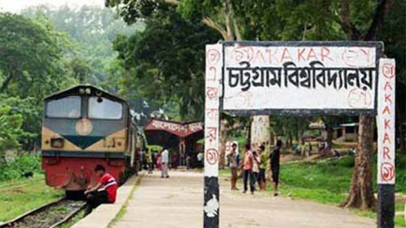 পরীক্ষা চলাকালীন হল খোলার দাবি চবি শিক্ষার্থীদের