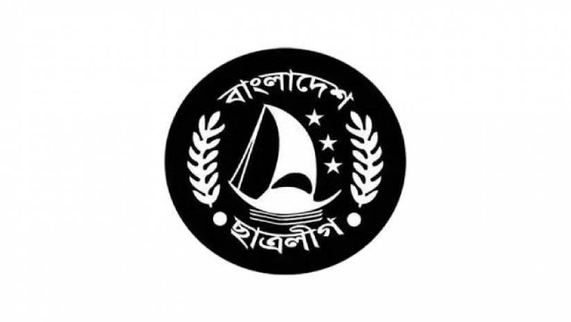 লোগো