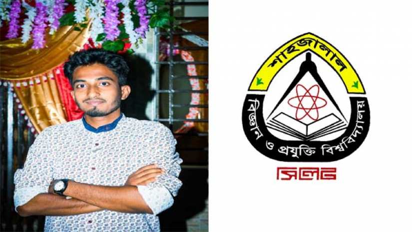 হাফিজুর রহমান সিপার