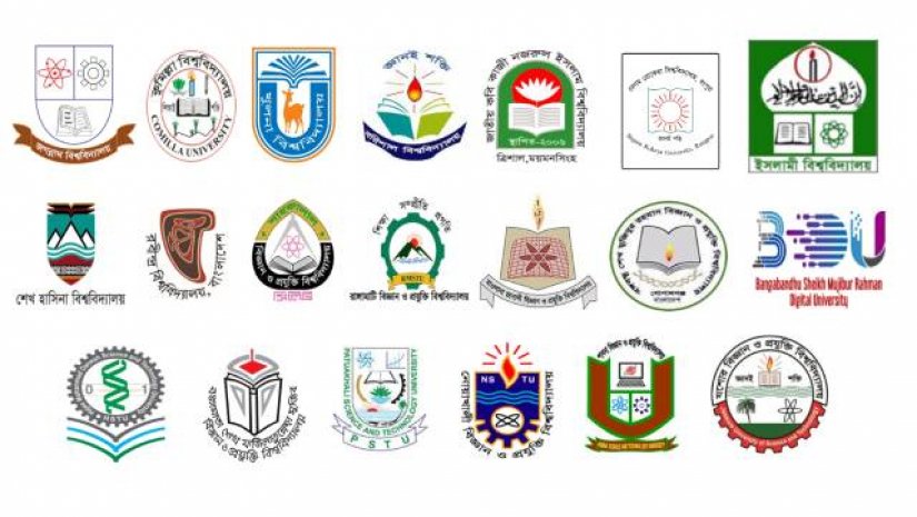 গুচ্ছ ভর্তি পরীক্ষায় সিলেকশন পদ্ধতি বাতিল চেয়ে স্মারকলিপি