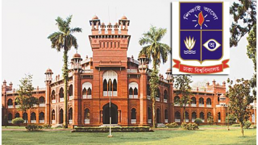 ঢাবি ও কোরিয়ার কিউংপুক বিশ্ববিদ্যালয়ের মধ্যে সমঝোতা স্মারক স্বাক্ষর