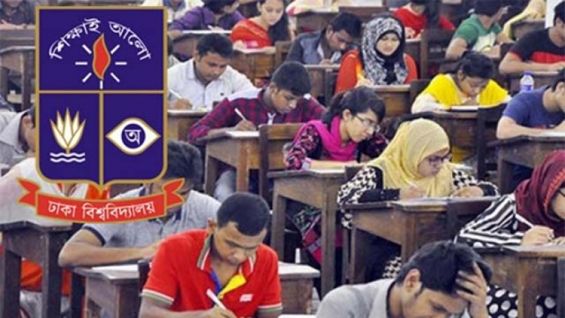 নির্ধারিত দিনেই ঢাকা বিশ্ববিদ্যালয়ের ভর্তি পরীক্ষা 