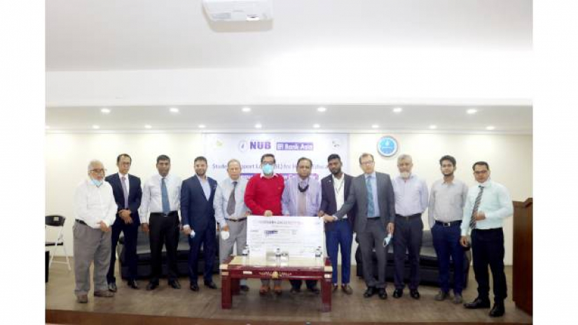 নর্দান ইউনিভার্সিটির অডিটরিয়ামে চেক হস্তান্তর অনুষ্ঠান