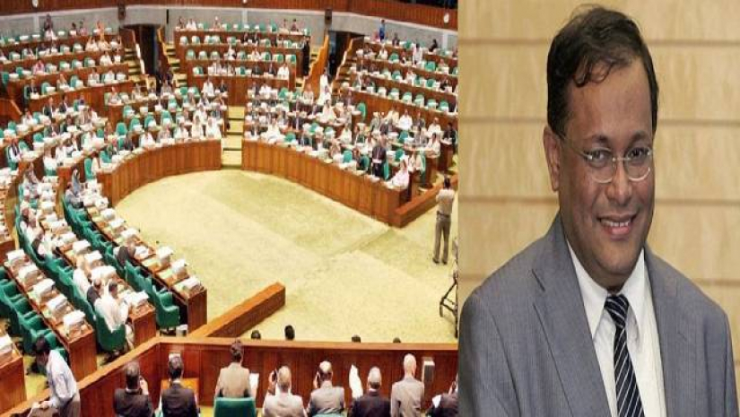 তথ্য ও সম্প্রচারমন্ত্রী ড. হাছান মাহমুদ