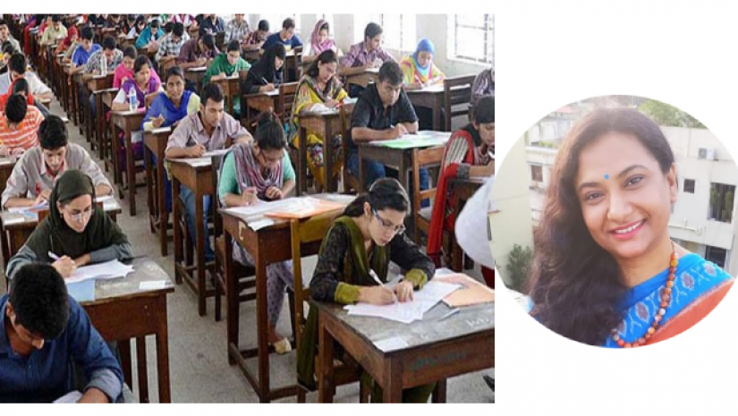 ভর্তি পরীক্ষার্থী ও ইনসেটে