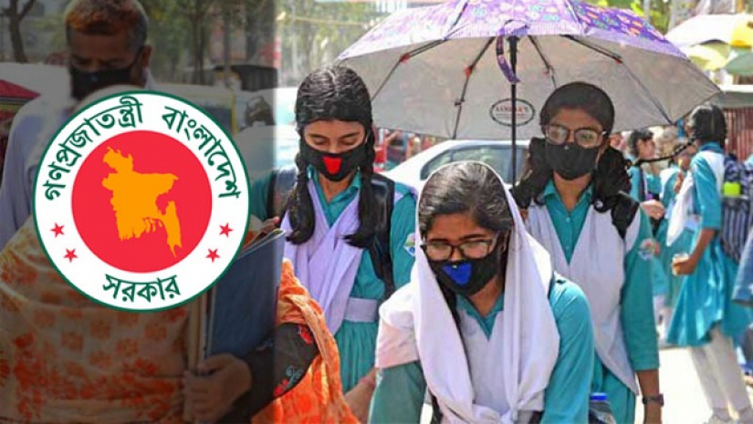 খুলছে শিক্ষাপ্রতিষ্ঠান, পরামর্শক কমিটির সভায় সিদ্ধান্ত