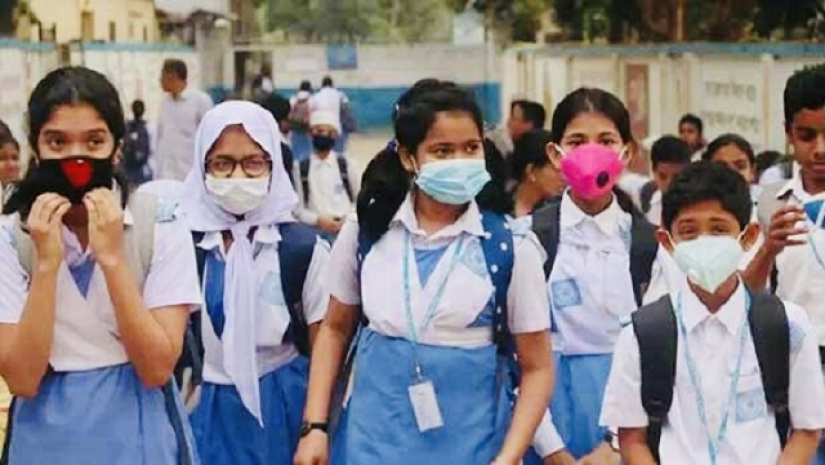 শিক্ষার্থী