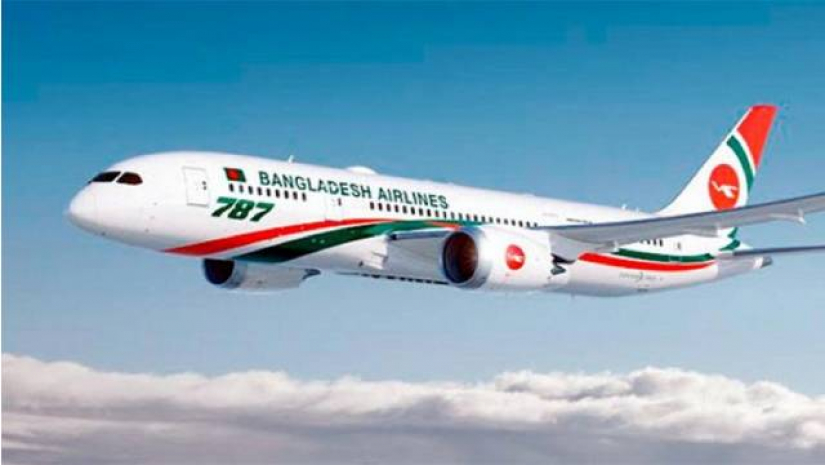 বাংলাদেশ-ভারত ফ্লাইট চলাচল শুরু