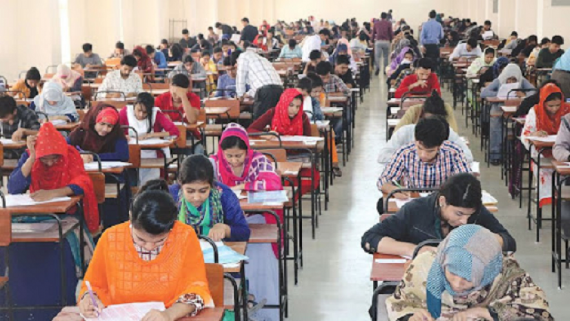 মেরিটাইম বিশ্ববিদ্যালয়ের ভর্তি পরীক্ষা ১৯ নভেম্বর