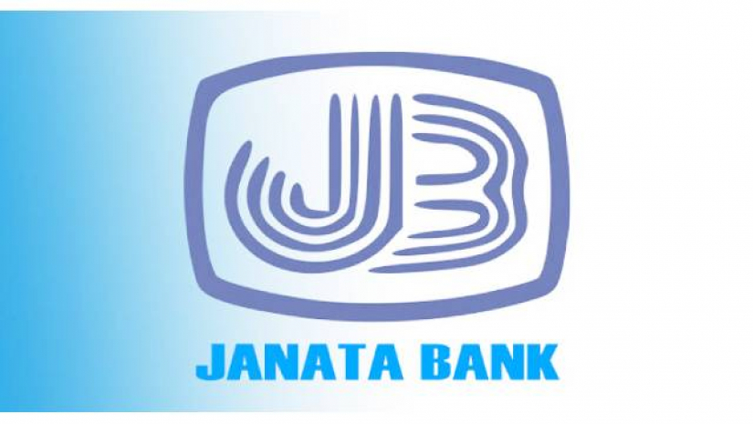 জনতা ব্যাংকের এইও টেলর পদের মৌখিক পরীক্ষা ফল প্রকাশ