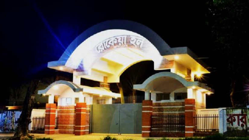 ঢাকা বিশ্ববিদ্যালয়ের হলে কোনো ধরনের গণরুম থাকবে না বলে জানিয়েছে কর্তৃপক্ষ