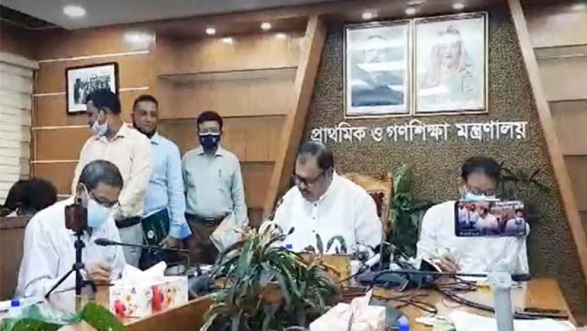 সংক্ষিপ্ত সিলেবাসে নভেম্বর-ডিসেম্বরে প্রাথমিক শিক্ষা সমাপনী পরীক্ষা