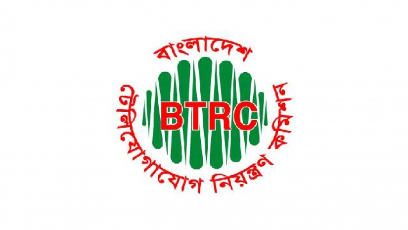 পর্নো-জুয়ার ২২ হাজার সাইট, ৫ হাজার লিংক বন্ধ