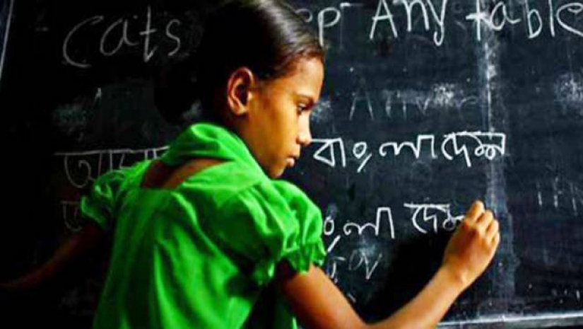 দেশে গত বছরের তুলনায় এ বছর সাক্ষরতার হার বেড়েছে