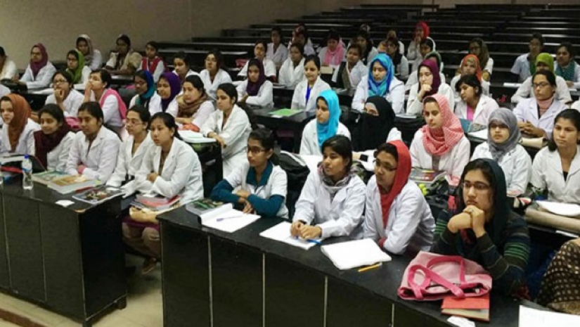 শিক্ষার্থী