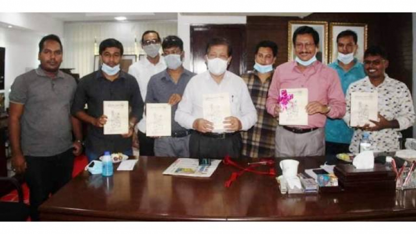 জাককানইবিতে ফোকলোর গবেষণা পত্রিকা প্রকাশ