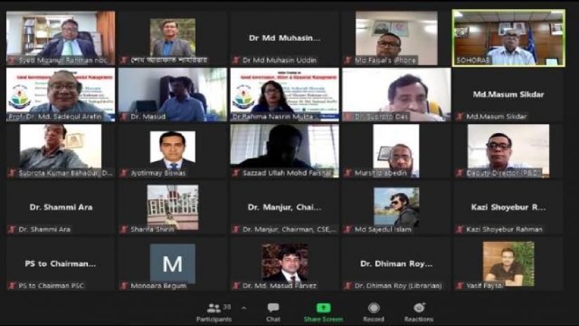 সমৃদ্ধ দেশ গড়তে প্রশিক্ষিত জনগোষ্ঠীর বিকল্প নেই: পিএসসি চেয়ারম্যান 