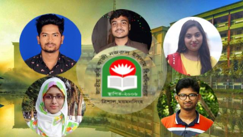 আমরা আবারও ক্যাম্পাসে ফিরবো