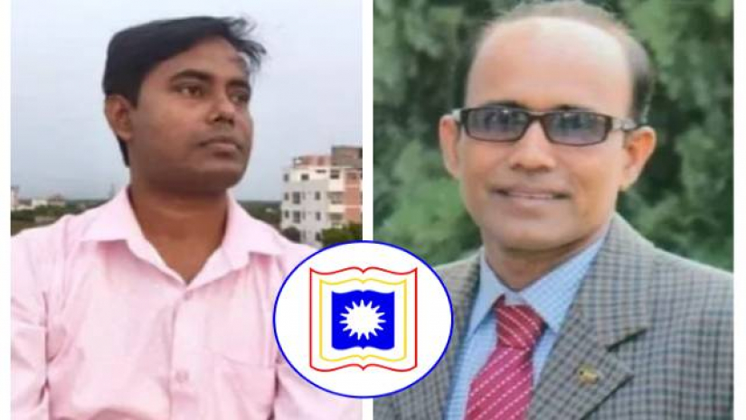 টাকা ভাগাভাগি নিয়ে ইনস্টিটিউটের অধ্যক্ষকে পেটালেন রাবি অধ্যাপক