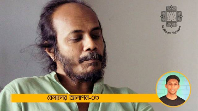উৎখাতের ইতিহাস এখন ‘ধুলিধূসর’ অতীত