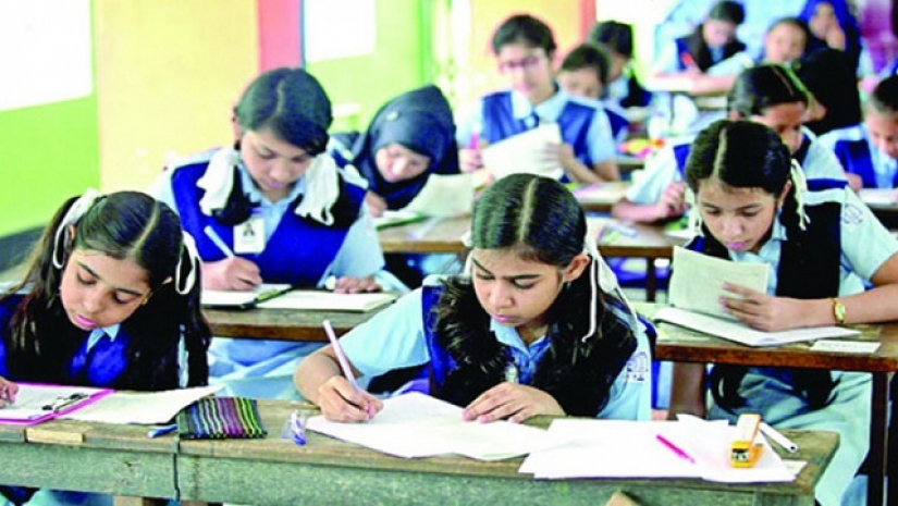 পরীক্ষার্থী