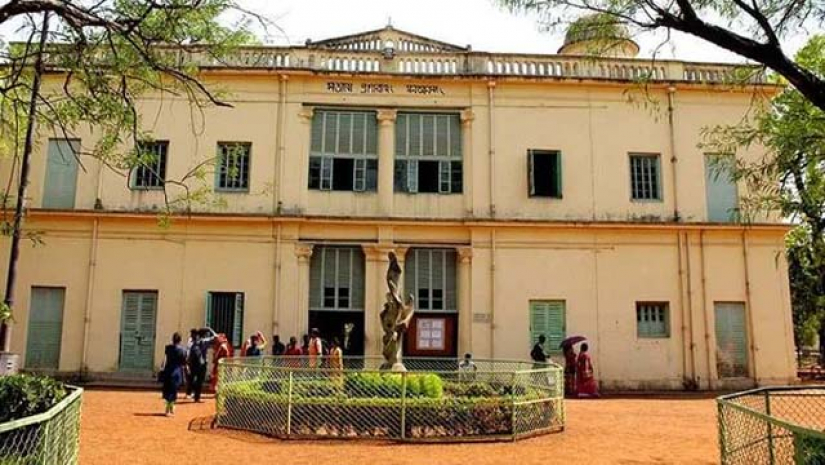 বিশ্বভারতী বিশ্ববিদ্যালয়