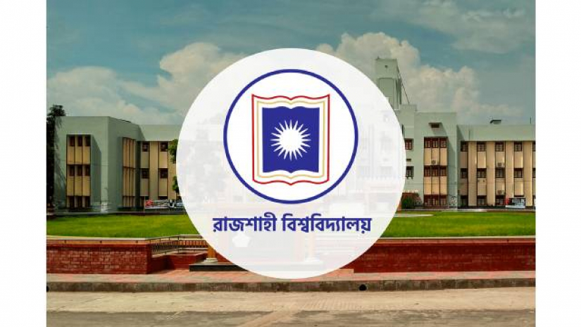 হল ও পরিবহন ফি মওকুফ করল রাবি