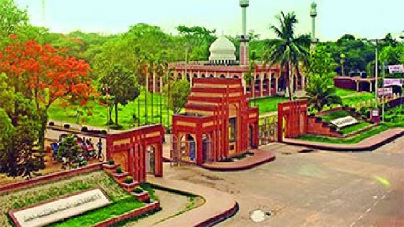 জাহাঙ্গীরনগর বিশ্ববিদ্যালয়