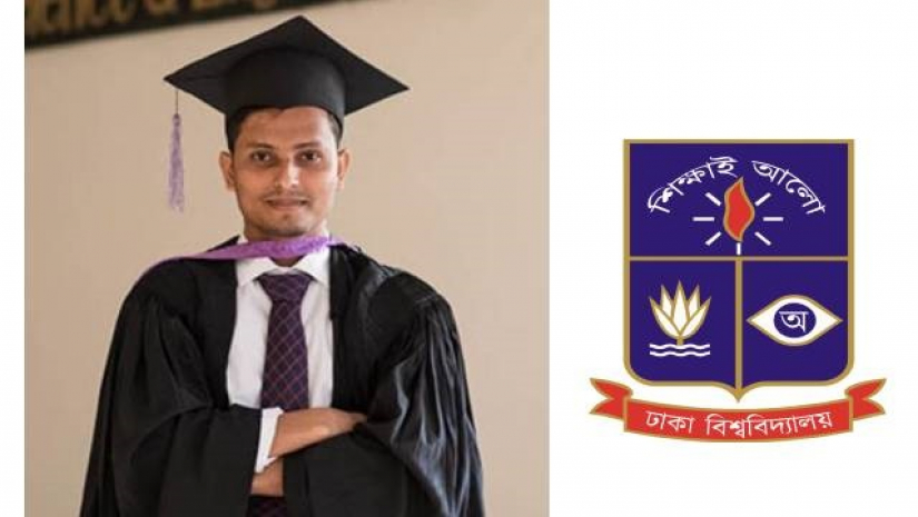ছবিতে সাফায়েত উল্যাহ ও ঢাবি লোগো