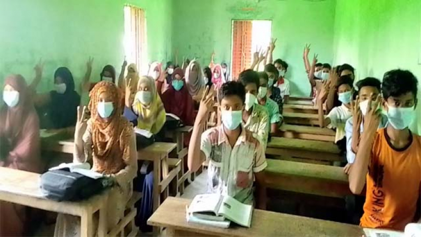 উচ্ছ্বাসিত শিক্ষার্থী