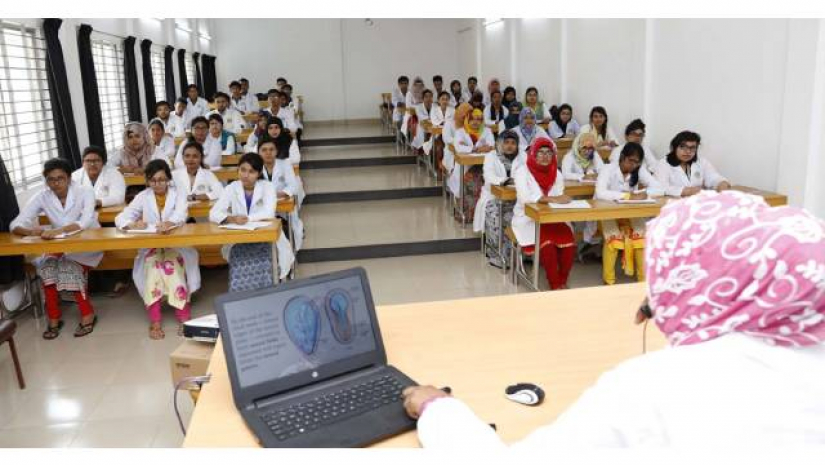 মেডিকেল কলেজ