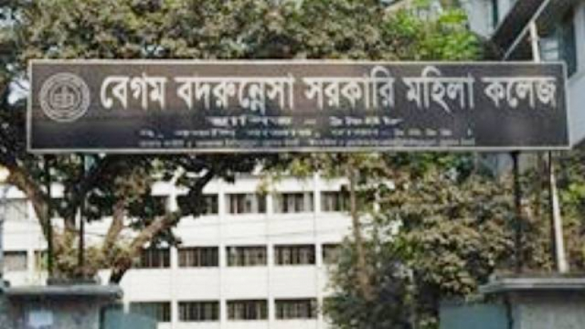 ১৯ সেপ্টেম্বর খুলছে বদরুন্নেসা মহিলা কলেজের হল