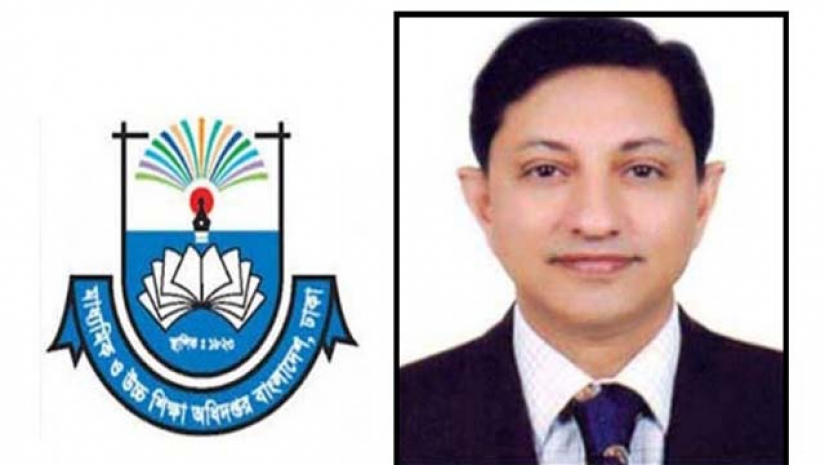 মাধ্যমিক ও উচ্চশিক্ষা অধিদফতরের মহাপরিচালক অধ্যাপক. ড. সৈয়দ গোলাম ফারুক