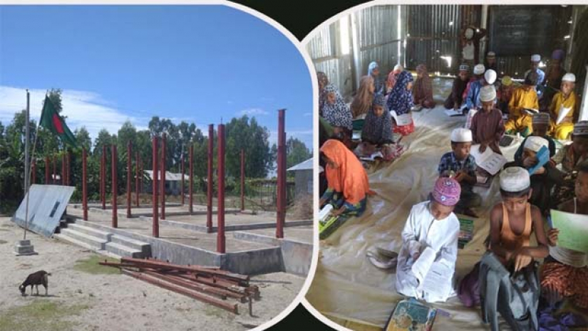 আলগার চর সরকারি প্রাথমিক বিদ্যালয়