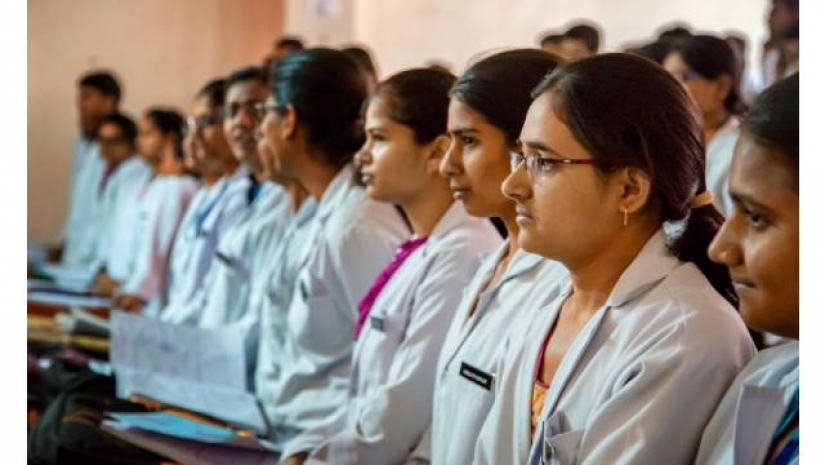 ডেন্টাল ভর্তি