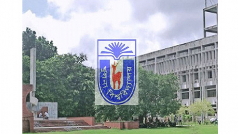 খুলনা বিশ্ববিদ্যালয়